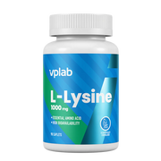 L-Lysine_Vplab_price