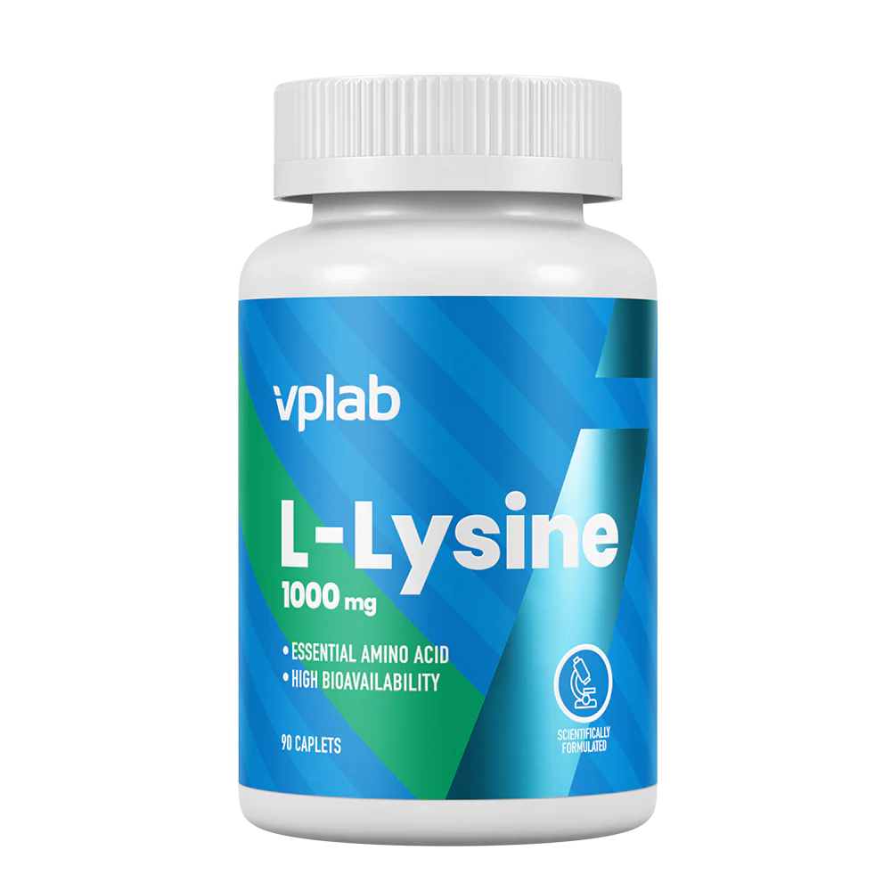 L-Lysine_Vplab_price