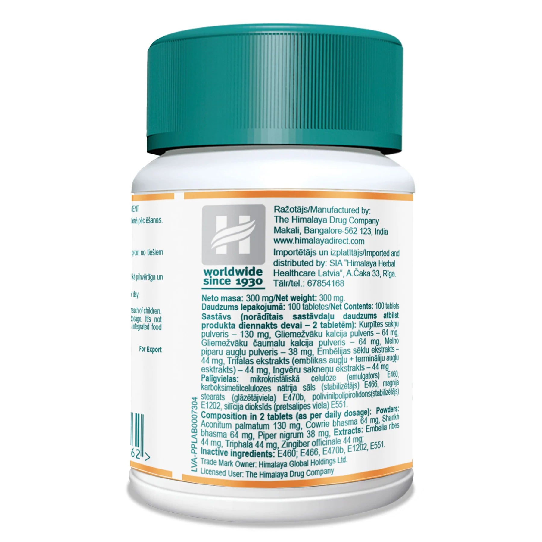 Use of Himalaya™ Gasex 100 tablets