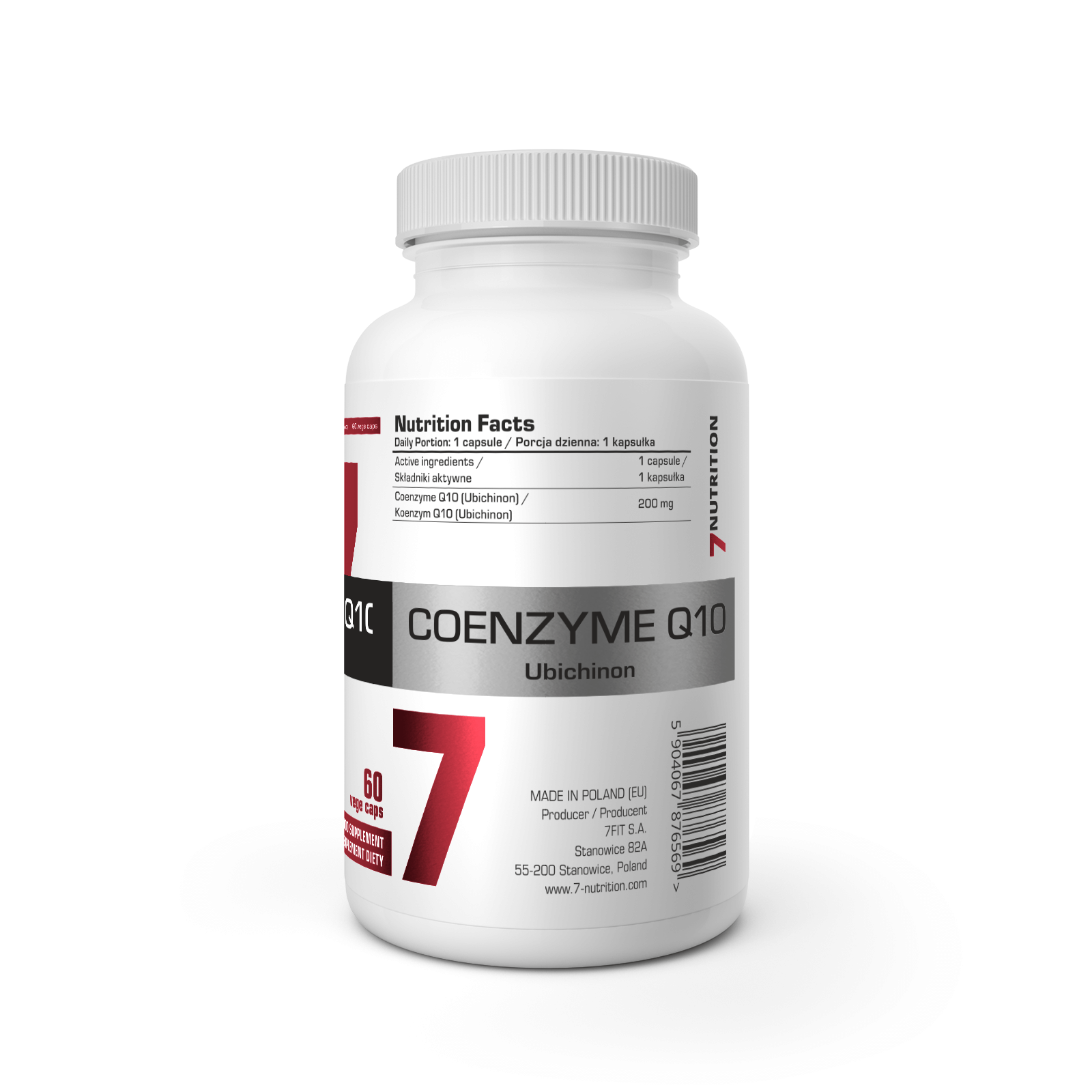 7 Toitumine Koensüüm Q10 200 mg 60 kap. koostis