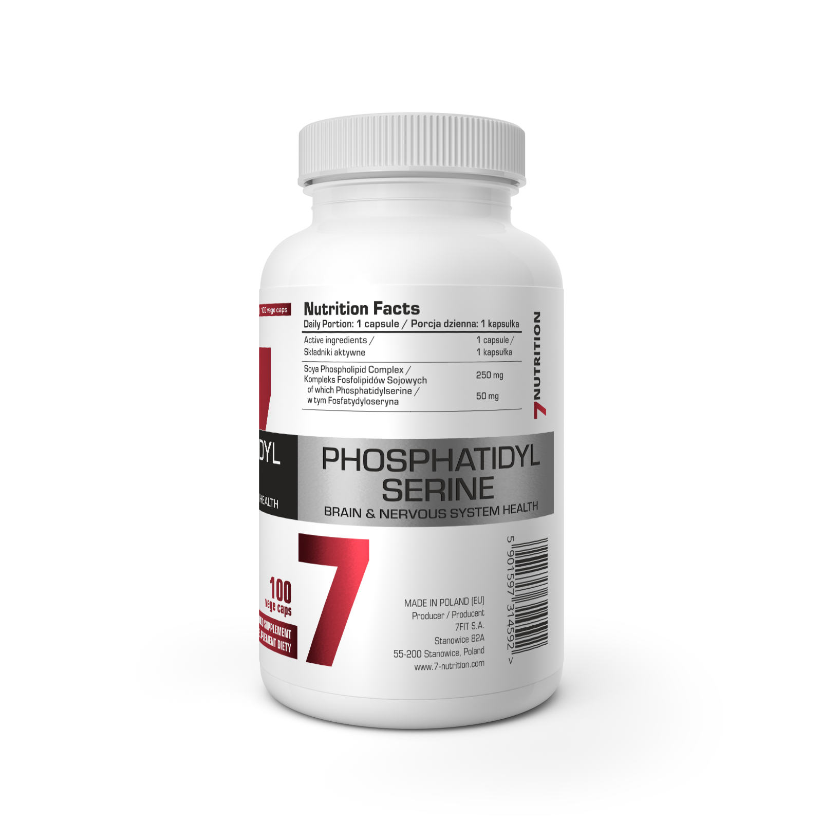 7Nutrition Phosphatidylserine 250mg 100vcaps
