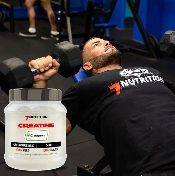 7NUTRITION CREATINE CreapureⓇ 500 g banner