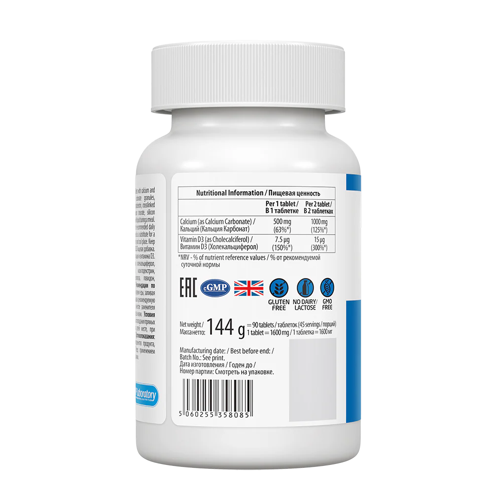 UltraVit Calcium & Vitamin D3 90 tablets table