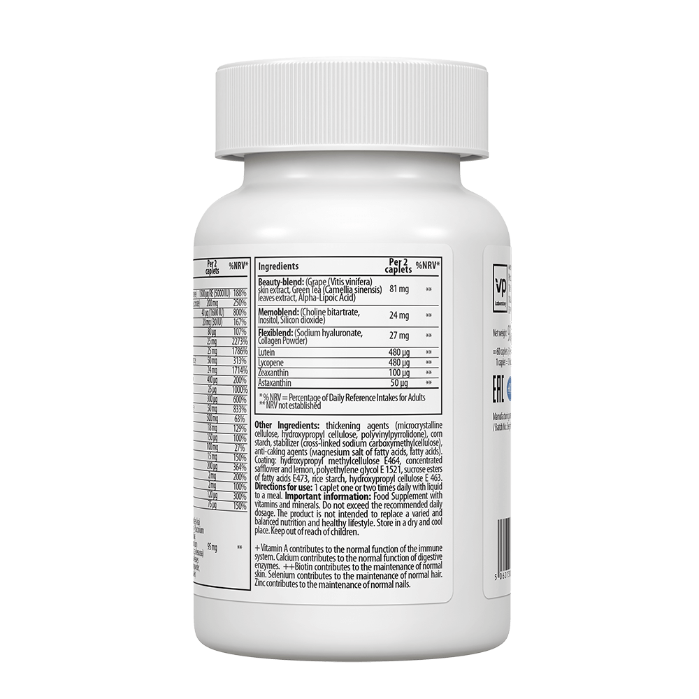 VPLab UltraVit naiste multivitamiini valem 60 kapslit