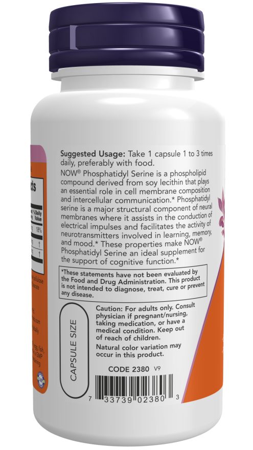 NOW Phosphatidyl Serine 100mg 60 Veg. Use of capsules