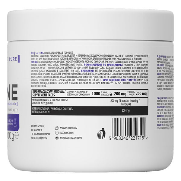 OstroVit Caffeine 200 g caffeine powder composition