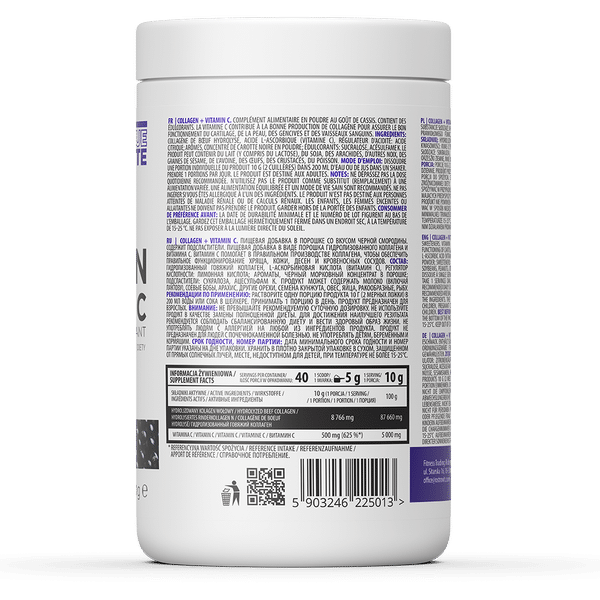 OstroVit-Collagen-Vitamin-C-400-g-composition