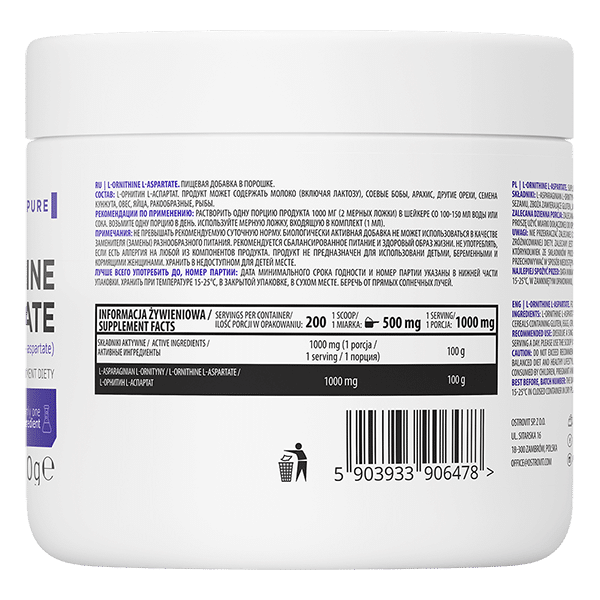 OstroVit L-ornitiin-L-aspartaadi koostis 200 g