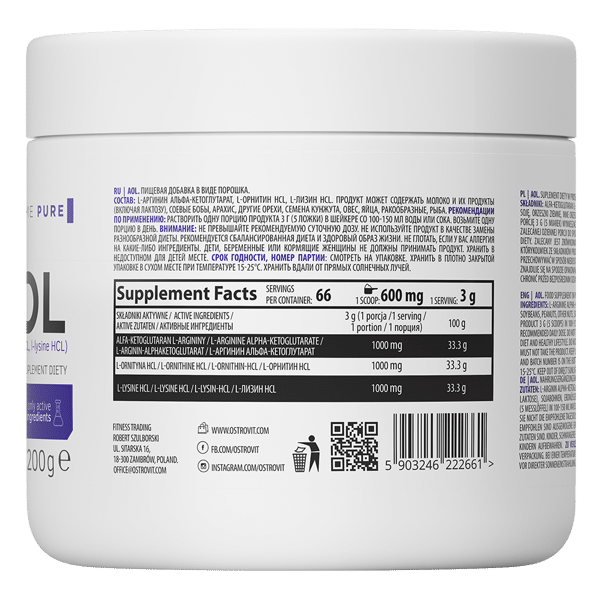 OstroVit Supreme Pure AOL 200 g otsik