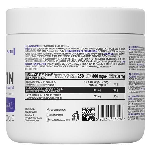 OstroVit-Supreme-Pure-Kondroitiin-200-g-koostis