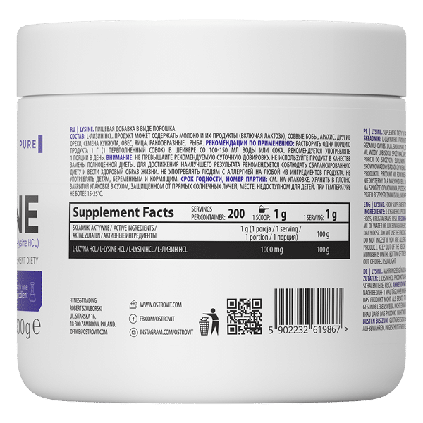 OstroVit-Supreme-Pure-Lysine-200-g-koostis
