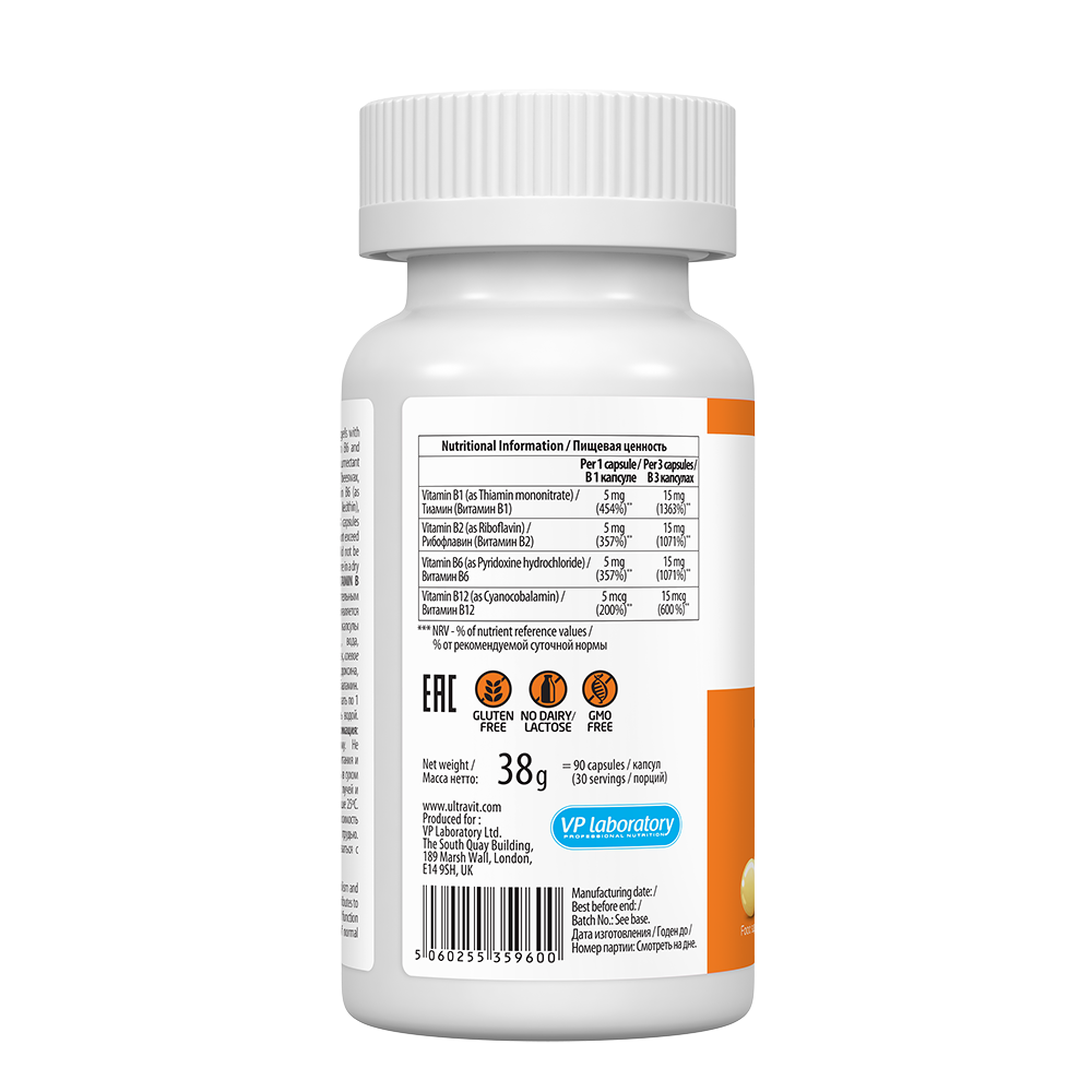 UltraVitVitamiinid-BComplex_02_1728x